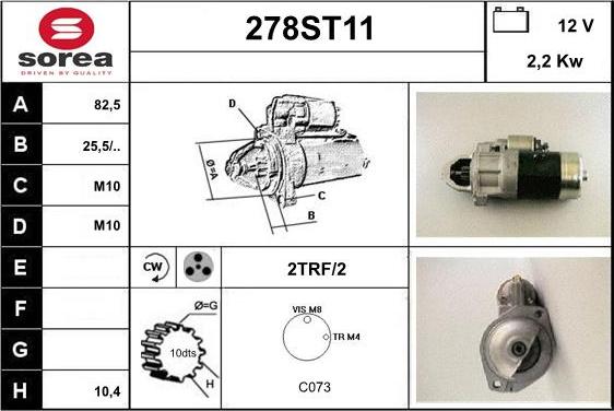 STARTCAR 278ST11 - Стартер vvparts.bg