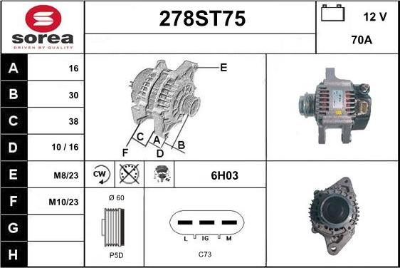 STARTCAR 278ST75 - Генератор vvparts.bg