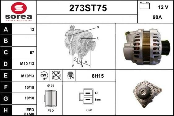 STARTCAR 273ST75 - Генератор vvparts.bg