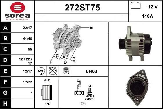 STARTCAR 272ST75 - Генератор vvparts.bg