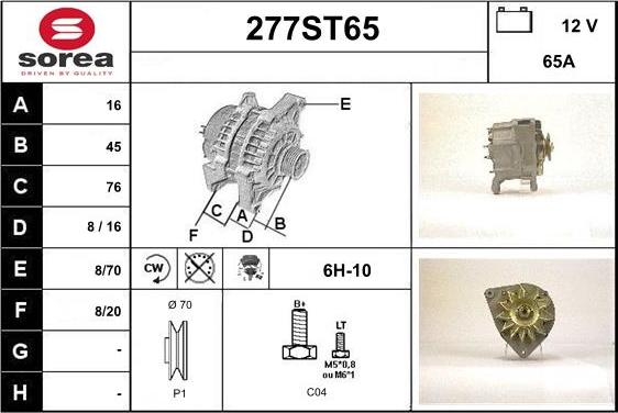 STARTCAR 277ST65 - Генератор vvparts.bg