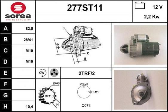 STARTCAR 277ST11 - Стартер vvparts.bg