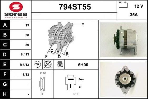 STARTCAR 794ST55 - Генератор vvparts.bg