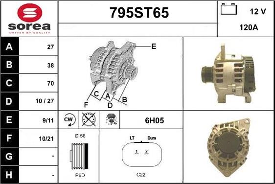 STARTCAR 795ST65 - Генератор vvparts.bg