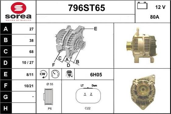 STARTCAR 796ST65 - Генератор vvparts.bg