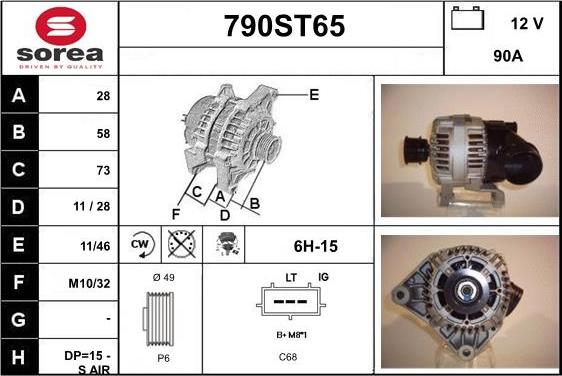 STARTCAR 790ST65 - Генератор vvparts.bg