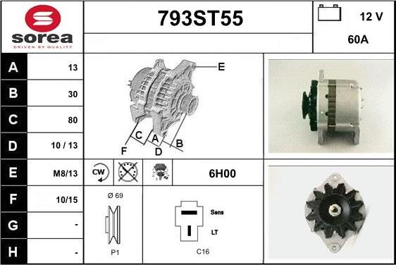 STARTCAR 793ST55 - Генератор vvparts.bg