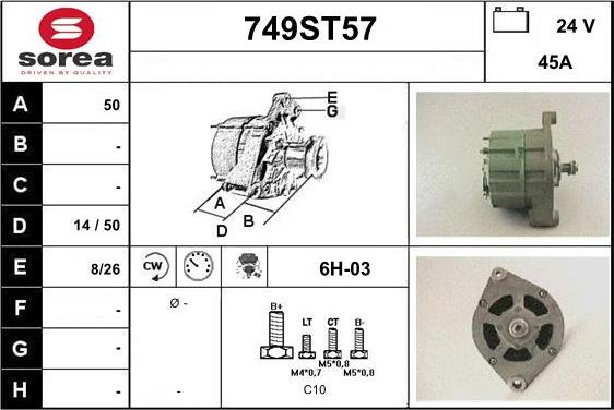 STARTCAR 749ST57 - Генератор vvparts.bg