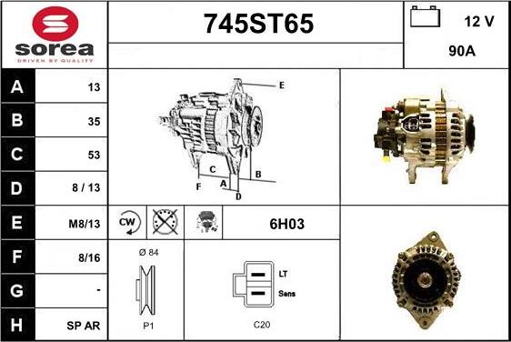 STARTCAR 745ST65 - Генератор vvparts.bg