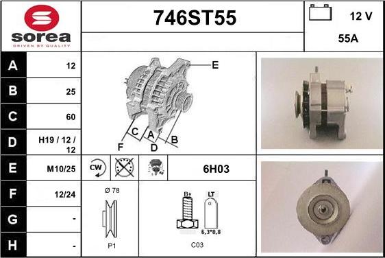 STARTCAR 746ST55 - Генератор vvparts.bg