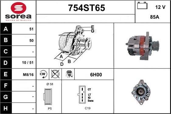 STARTCAR 754ST65 - Генератор vvparts.bg