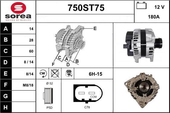 STARTCAR 750ST75 - Генератор vvparts.bg