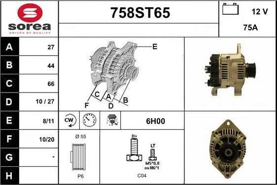 STARTCAR 758ST65 - Генератор vvparts.bg