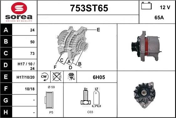 STARTCAR 753ST65 - Генератор vvparts.bg