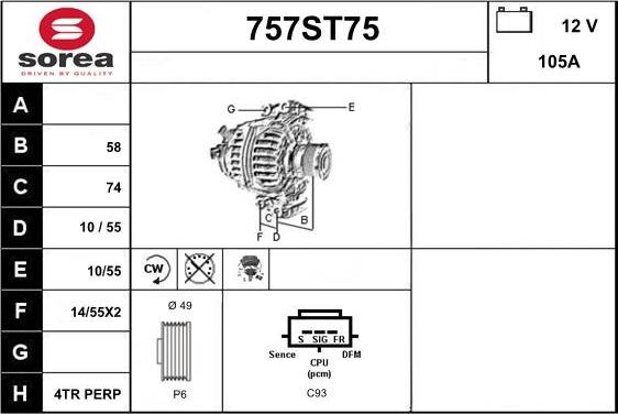 STARTCAR 757ST75 - Генератор vvparts.bg