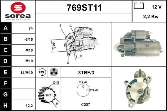 STARTCAR 769ST11 - Стартер vvparts.bg