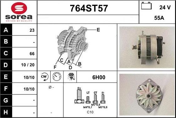 STARTCAR 764ST57 - Генератор vvparts.bg