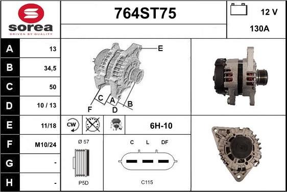 STARTCAR 764ST75 - Генератор vvparts.bg