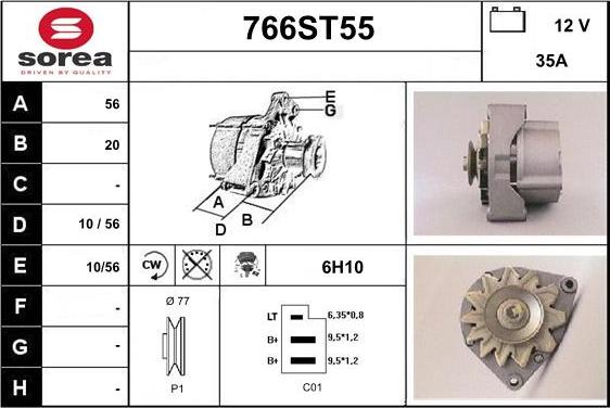 STARTCAR 766ST55 - Генератор vvparts.bg