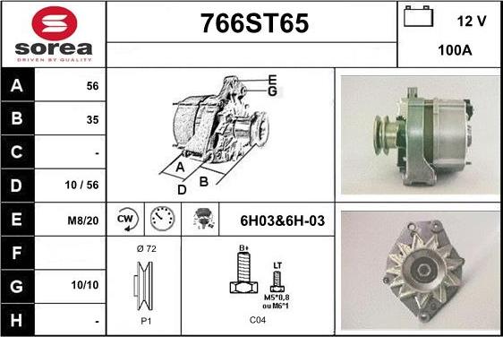 STARTCAR 766ST65 - Генератор vvparts.bg