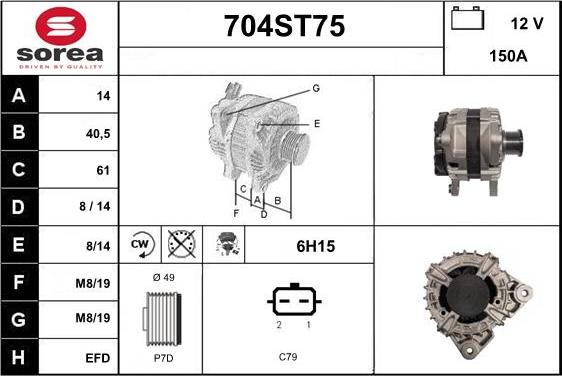 STARTCAR 704ST75 - Генератор vvparts.bg