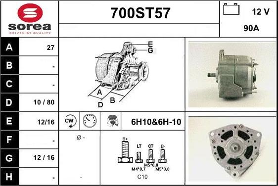 STARTCAR 700ST57 - Генератор vvparts.bg