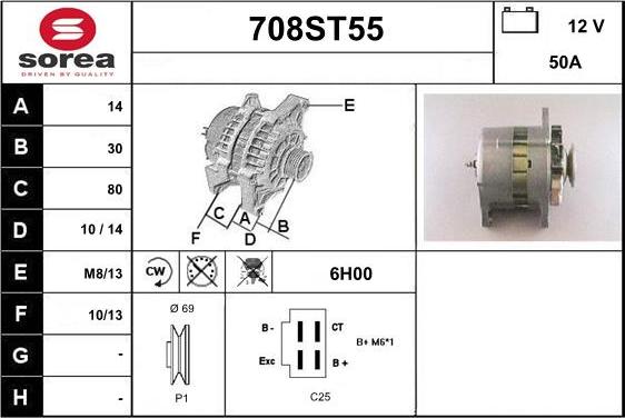 STARTCAR 708ST55 - Генератор vvparts.bg