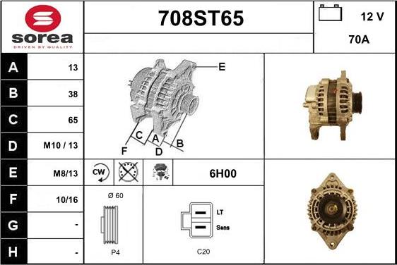 STARTCAR 708ST65 - Генератор vvparts.bg