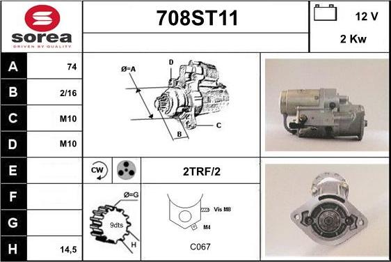 STARTCAR 708ST11 - Стартер vvparts.bg