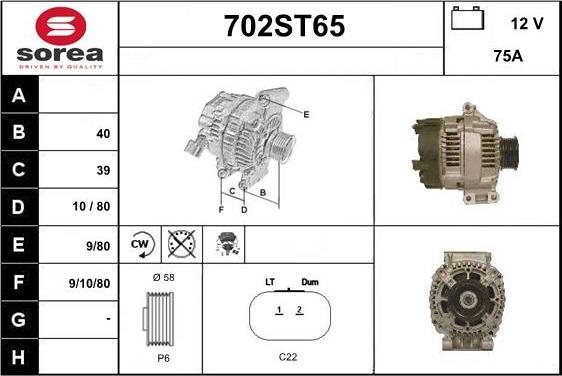 STARTCAR 702ST65 - Генератор vvparts.bg