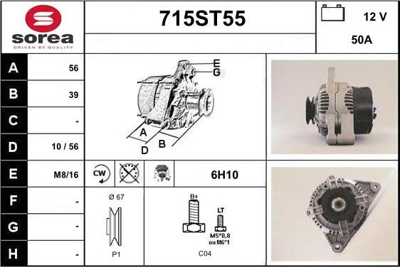 STARTCAR 715ST55 - Генератор vvparts.bg