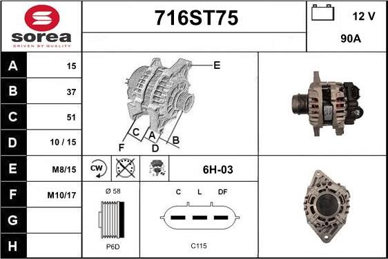 STARTCAR 716ST75 - Генератор vvparts.bg