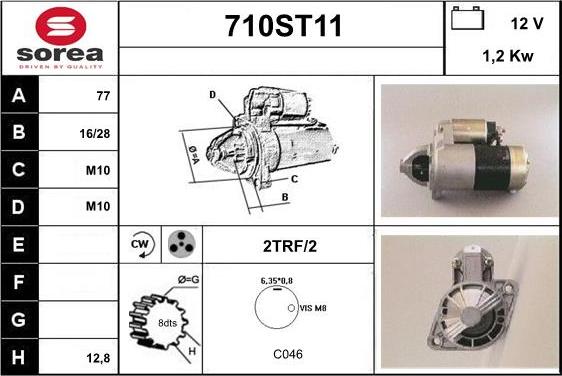 STARTCAR 710ST11 - Стартер vvparts.bg