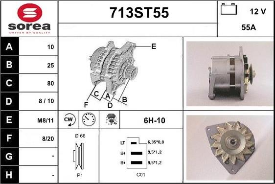 STARTCAR 713ST55 - Генератор vvparts.bg