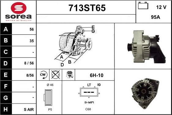 STARTCAR 713ST65 - Генератор vvparts.bg