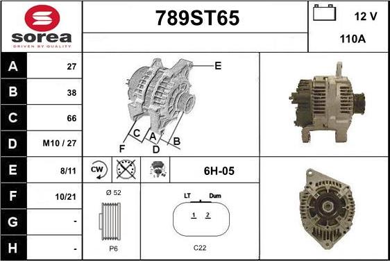 STARTCAR 789ST65 - Генератор vvparts.bg