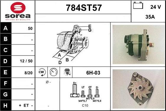 STARTCAR 784ST57 - Генератор vvparts.bg