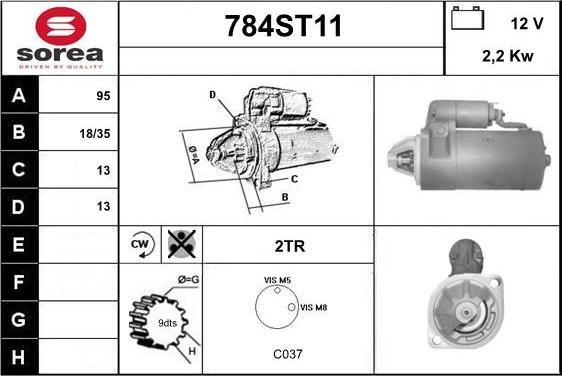 STARTCAR 784ST11 - Стартер vvparts.bg