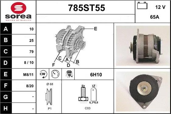 STARTCAR 785ST55 - Генератор vvparts.bg