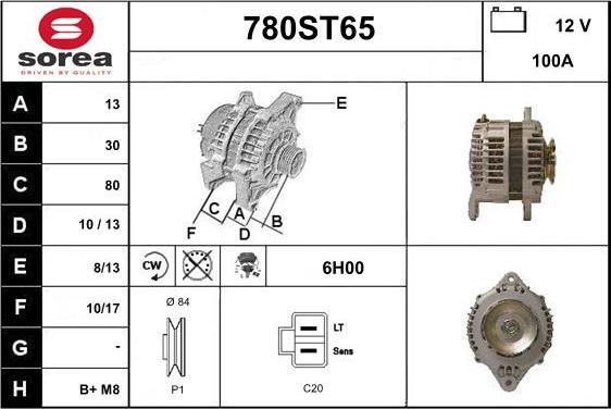 STARTCAR 780ST65 - Генератор vvparts.bg