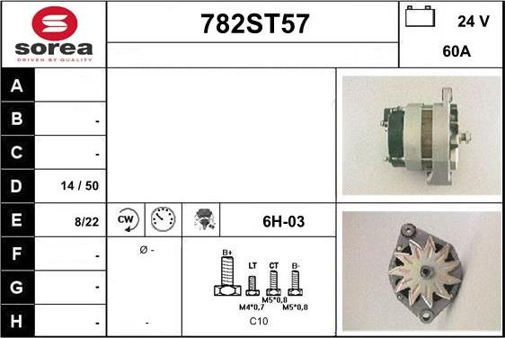 STARTCAR 782ST57 - Генератор vvparts.bg