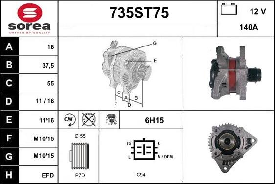 STARTCAR 735ST75 - Генератор vvparts.bg