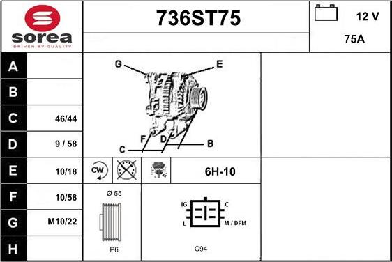 STARTCAR 736ST75 - Генератор vvparts.bg