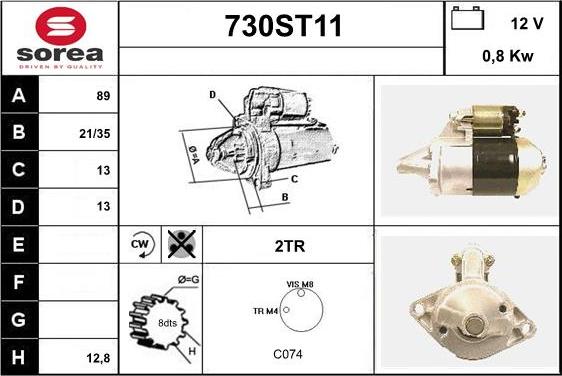 STARTCAR 730ST11 - Стартер vvparts.bg