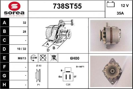 STARTCAR 738ST55 - Генератор vvparts.bg