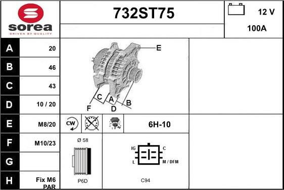 STARTCAR 732ST75 - Генератор vvparts.bg