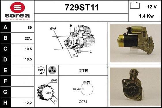 STARTCAR 729ST11 - Стартер vvparts.bg