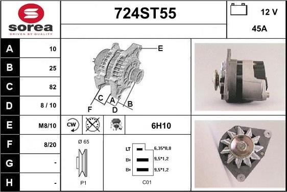 STARTCAR 724ST55 - Генератор vvparts.bg