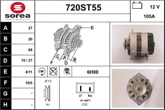 STARTCAR 720ST55 - Генератор vvparts.bg