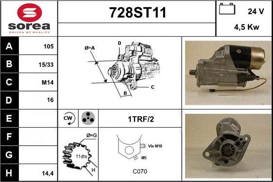 STARTCAR 728ST11 - Стартер vvparts.bg